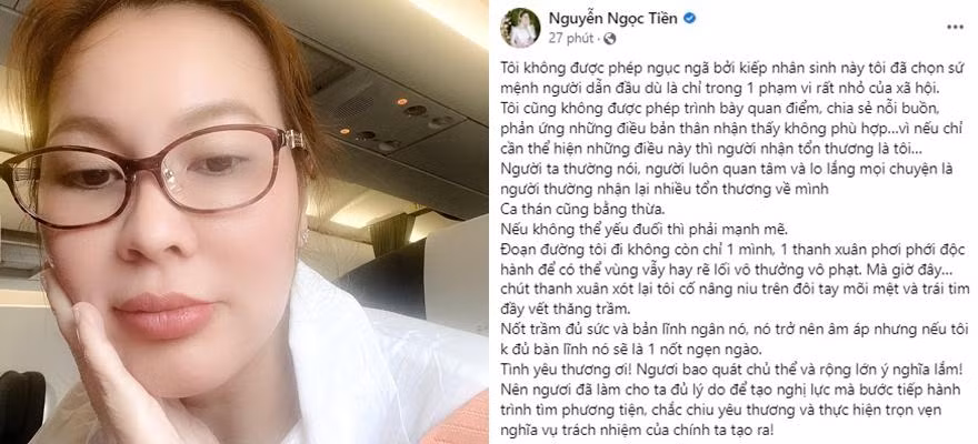 Vo Quy Binh: 