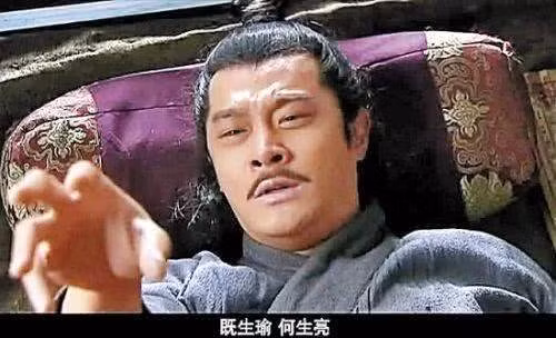 Gia Cát Lượng và những nhân vật nào chết vì chữ "quá"? - Hình 3 Gia Cat Luong va nhung nhan vat nao chet vi chu