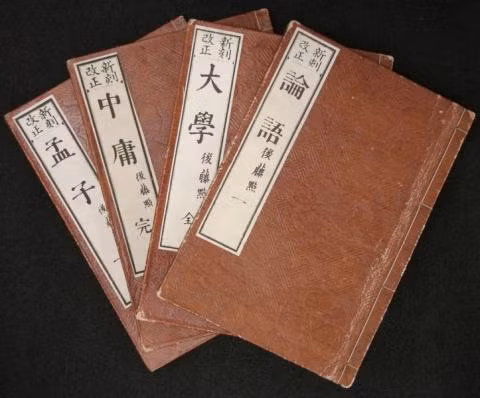 Vì tiến sĩ Đại Việt bị đòn vì chấm rớt bài thi... của cha Vi tien si Dai Viet bi don vi cham rot bai thi... cua cha