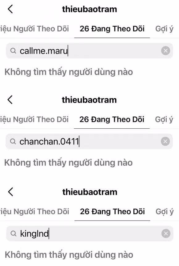 Sau vu 