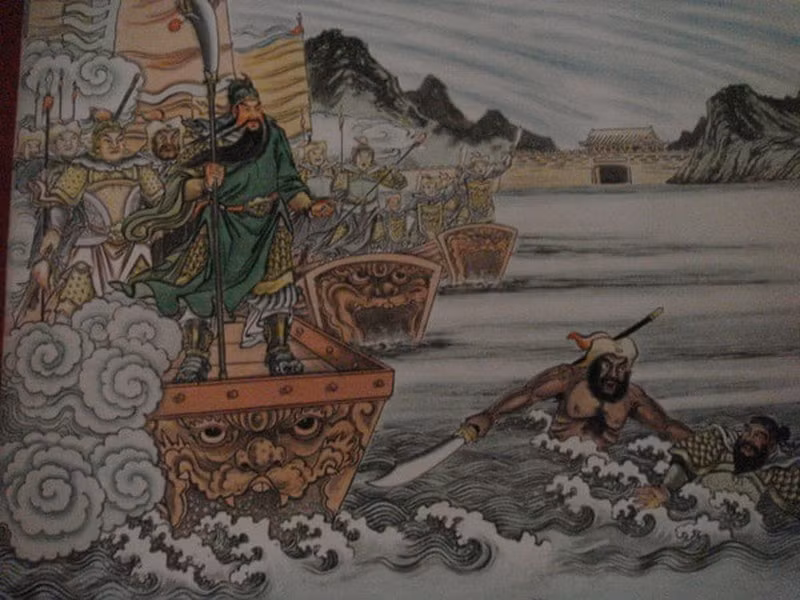 Quan Vu 