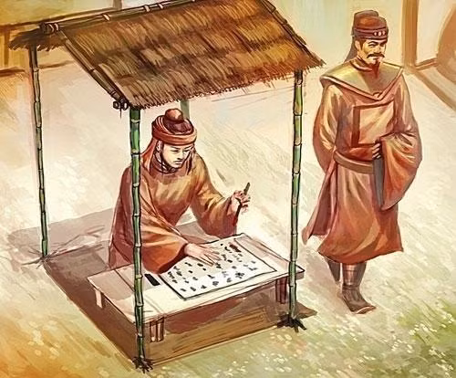 Theo sách "Lịch triều hiến chương loại chí", vòng đầu thi kinh nghĩa, gồm các sách tứ thư, ngũ kinh của Nho giáo. Vòng hai thi chiếu biểu (tức soạn thảo các văn bản hành chính như chiếu, biểu, sớ). Vòng ba thi sáng tác thơ phú theo chủ đề. Vòng bốn thi văn sách để viết các bài tự luận.