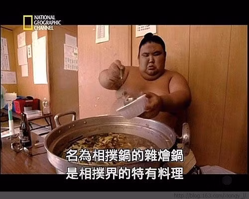 Những lồi lẩu khổng lồ
