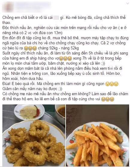 “Ông chồng của năm” không mê Euro, chăm chỉ nấu nướng ảnh 2