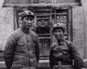 Mao Trạch Đông và Hạ Tử Trân.