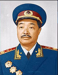 Hạ Long.