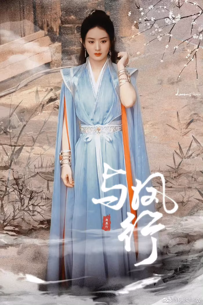 Trieu Le Dinh va Trieu Lo Tu lep ve truoc my nhan kem tieng nay-Hinh-17
