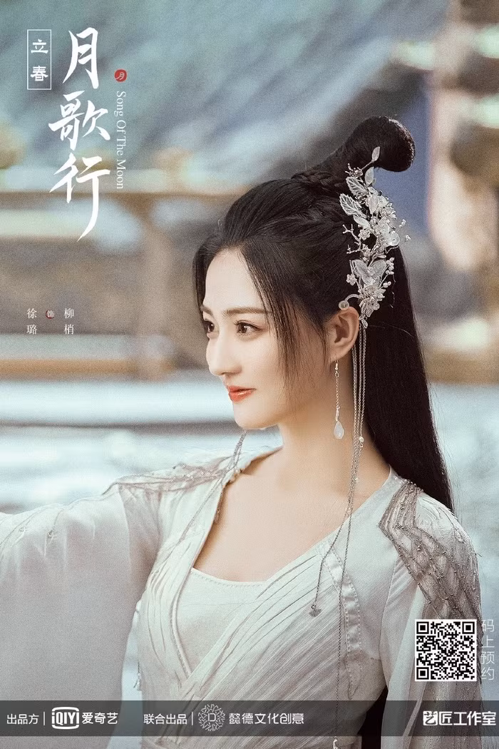 Trieu Le Dinh va Trieu Lo Tu lep ve truoc my nhan kem tieng nay-Hinh-13
