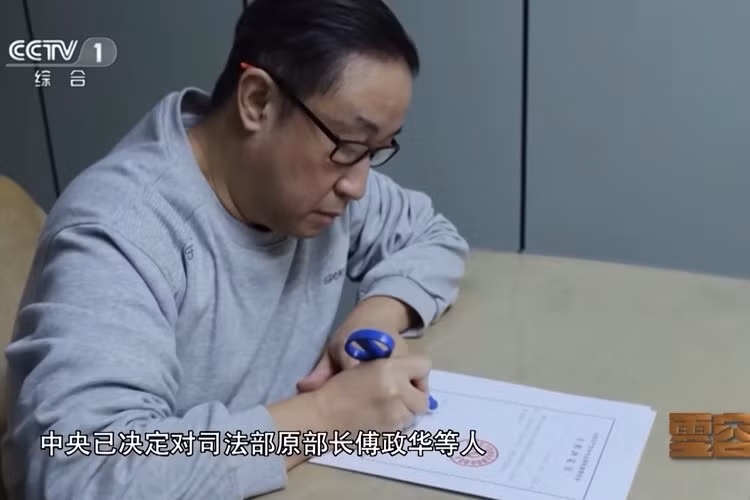 Những tội lỗi khiến cựu Bộ trưởng Tư pháp Trung Quốc lĩnh án tử hình - Hình 3 Nhung toi loi khien cuu Bo truong Tu phap Trung Quoc linh an tu hinh-Hinh-3