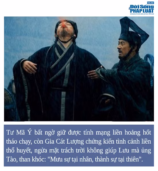 Hỏa công Thượng Phương Cốc cho thấy Gia Cát Lượng không thể đảo ngược ý trời - Hình 3 Hoa cong Thuong Phuong Coc cho thay Gia Cat Luong khong the dao nguoc y troi-Hinh-3