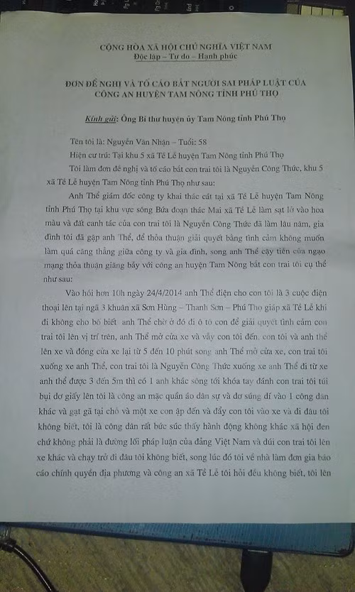 Đơn gia đình Nguyễn Công Thức gửi cơ quan chức năng cho hay, anh Thức bị oan, số tiền đó là tiền nhận bồi thường hoa màu.