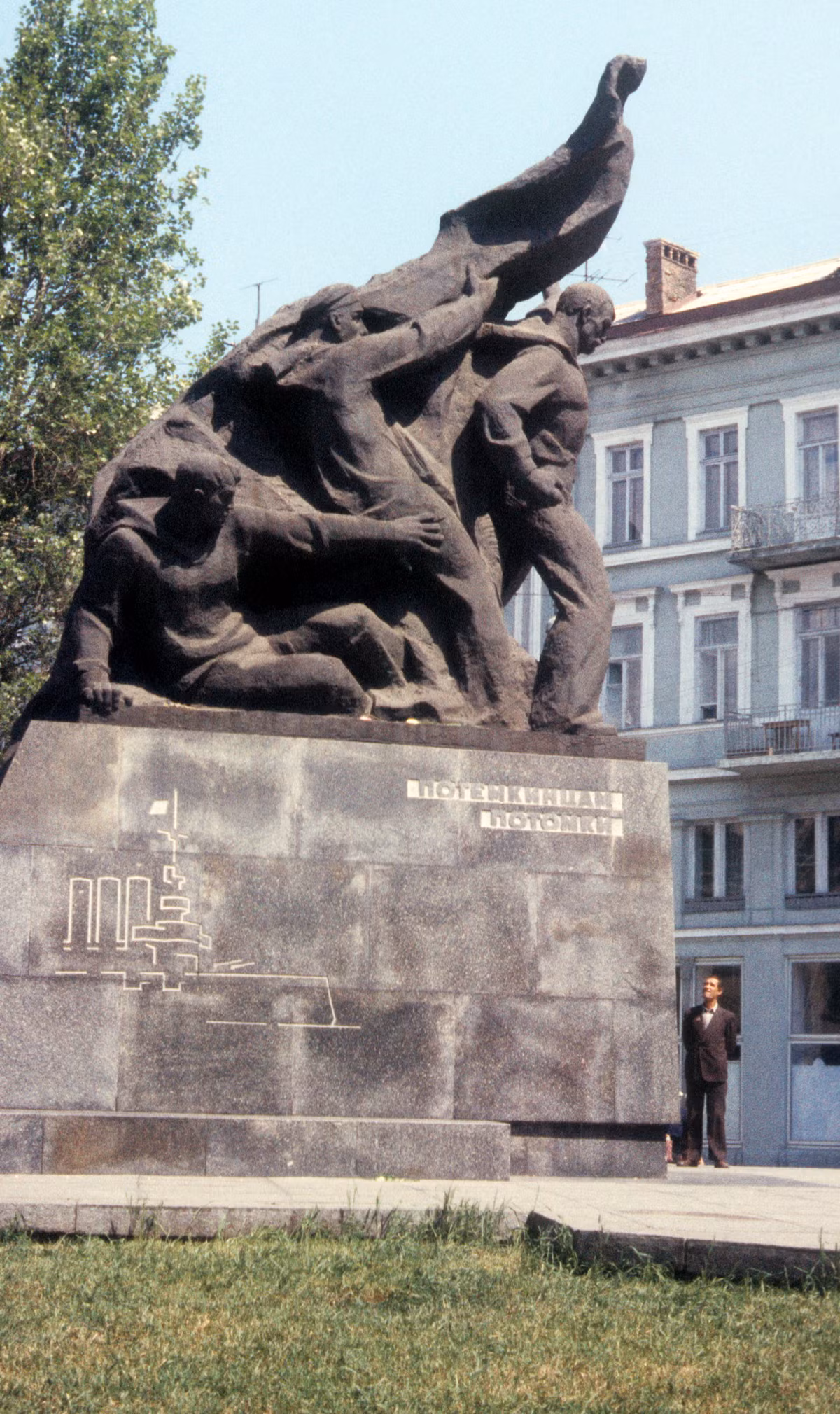 Đài tưởng niệm các thủy thủ nổi dậy trên con tàu Potemkin ngày 27/6/1905 ở Odessa.