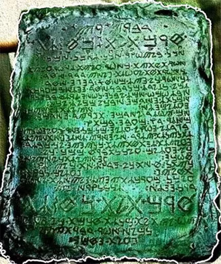 Phien da ngoc luc bao bi an, huyen thoai duoc om xuong mo-Hinh-3