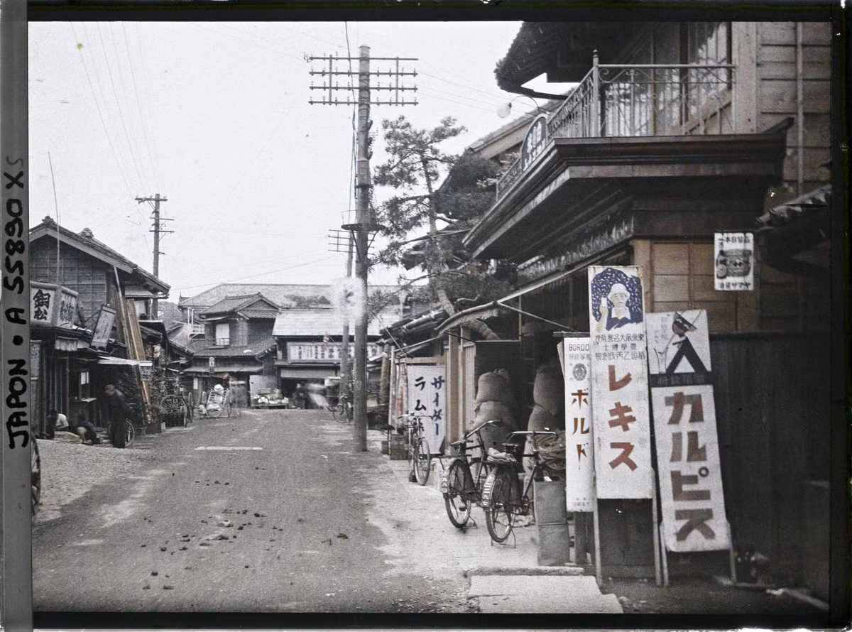 Khu dân cư ở Asakusa.