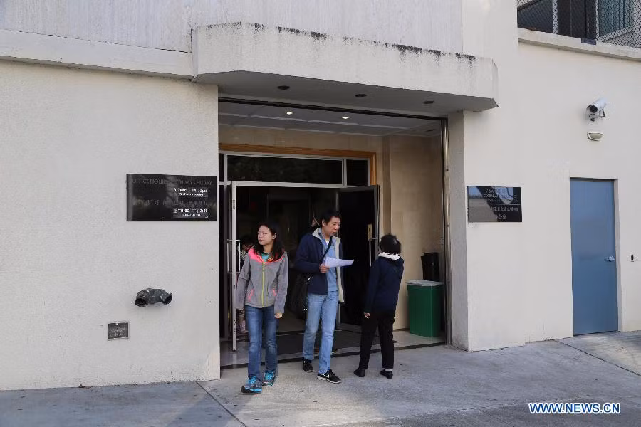 Cục điều tra liên bang Mỹ (FBI) đang điều tra vụ việc.