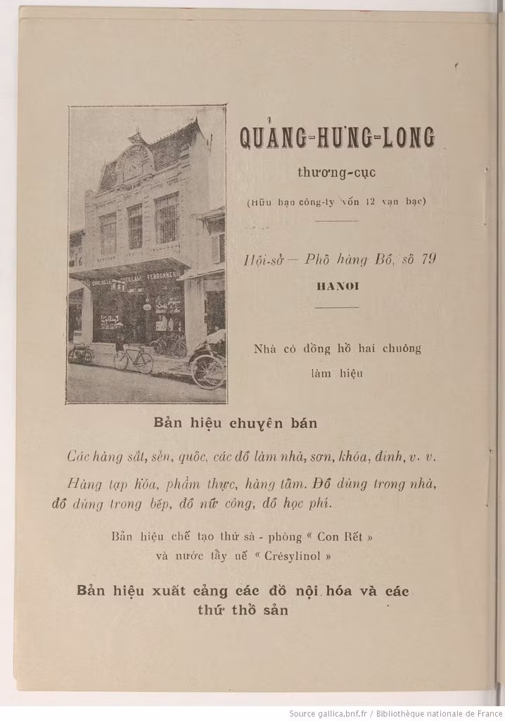 Cửa hiệu Quảng Hưng Long ở 79 phố Hàng Bồ có vốn 12 vạn bạc, chuyên bán đồ sắt, công cụ xây dựng, hàng tạp hóa, đồ dùng trong nhà... Đây còn là nơi sản xuất xà phòng hiệu "Con Rết" và nước tẩy uế "Crésylinol".