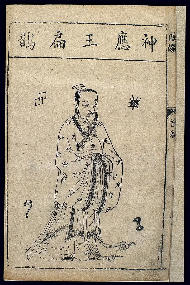 Lo 1 bi mat, than y thoi Trung Hoa co dai bi gach ten khoi sach giao khoa