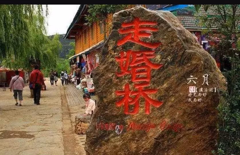 Bo toc ky la co tuc 