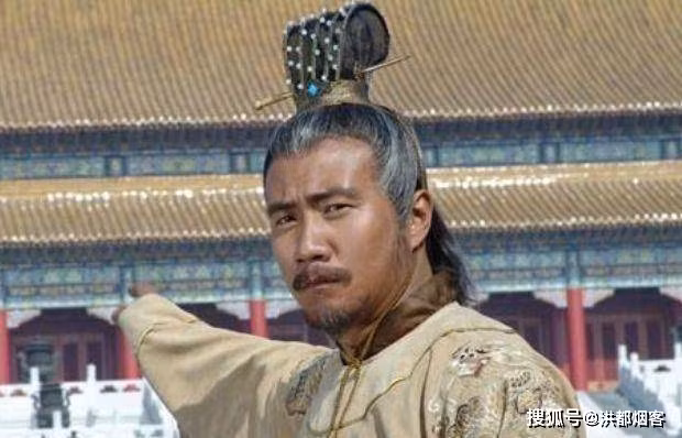 Lưu Bá Ôn – Mưu thần và công thần khai quốc triều Minh - Hình 2 Luu Ba On – Muu than va cong than khai quoc trieu Minh-Hinh-2