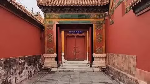 Con đường Âm Dương trong Tử Cấm Thành có gì đặc biệt? - Hình 2 Con duong Am Duong trong Tu Cam Thanh co gi dac biet?-Hinh-2