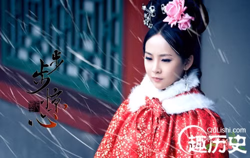 Cac Cach cach cua vua Khang Hy: Nguoi van so, nguoi lan dan hon nhan-Hinh-6