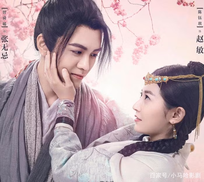 My nhan khien Kim Dung sung bai toi muc dung ten dat cho chau gai-Hinh-6