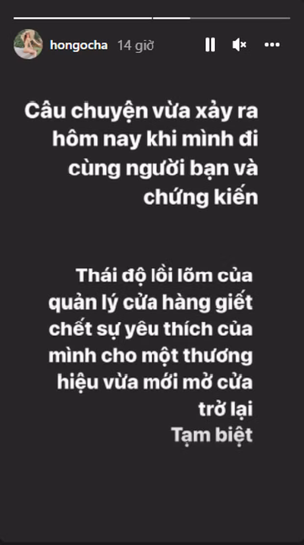 Sau khi lên tiếng bức xúc thái độ quản lý cửa hàng của một thương hiệu thời trang, Hà Hồ bất ngờ xin lỗi - Hình 2 Sau khi len tieng buc xuc thai do quan ly cua hang cua mot thuong hieu thoi trang, Ha Ho bat ngo xin loi-Hinh-2