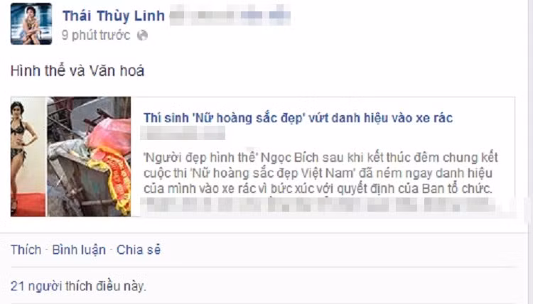 Vụ việc của Ngọc Bích không chỉ khiến cộng đồng mạng xôn xao mà còn thu hút sự chú ý của đông đảo giới nghệ sĩ nổi tiếng trong làng giải trí Việt. Trong ảnh, ca sĩ Thái Thùy Linh lên tiếng trước hành động của "Người đẹp hình thể".