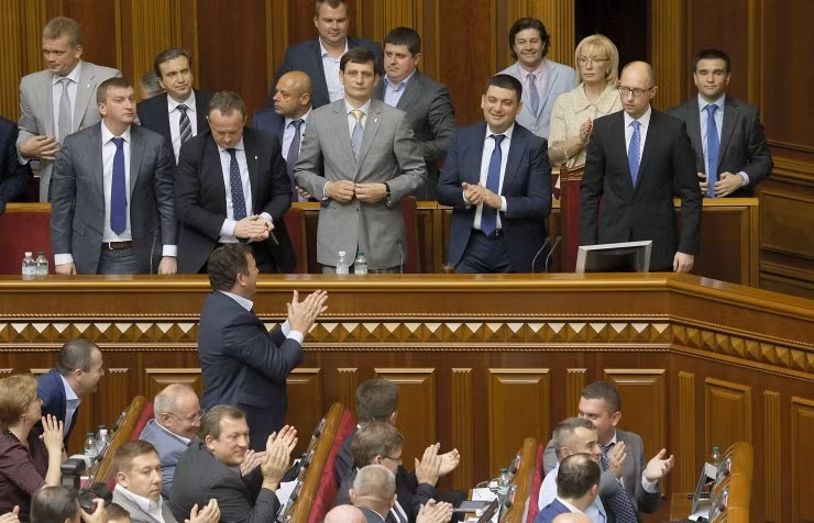 Một phiên họp của Quốc hội Ukraine.