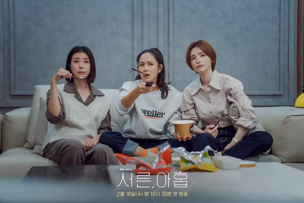 Phim moi cua Son Ye Jin coi mo ve tinh mot dem