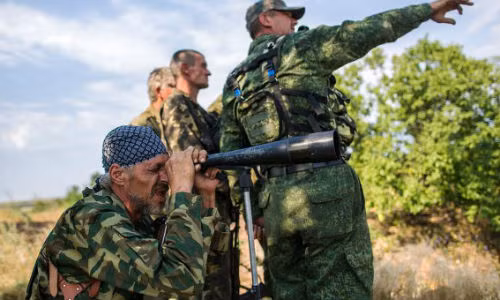 Dân quân tự hòa Cộng hòa Nhân dân Donetsk.