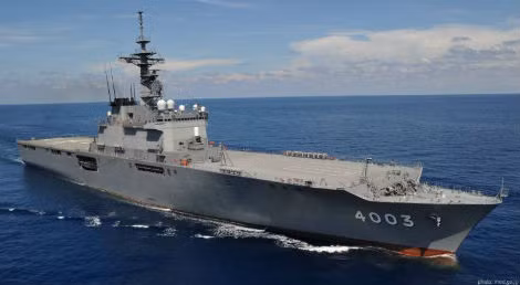 Tàu vận tải đổ bộ Kunisaki của Lực lượng Phòng vệ biển Nhật Bản (JMSDF).