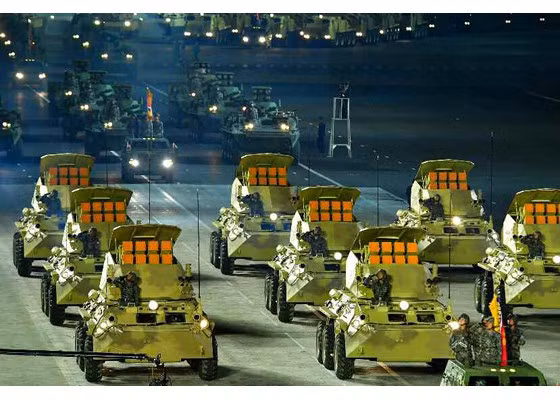 Ảnh: KCNA