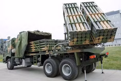 Pháo phản lực phóng loạt PR50 của Trung Quốc.