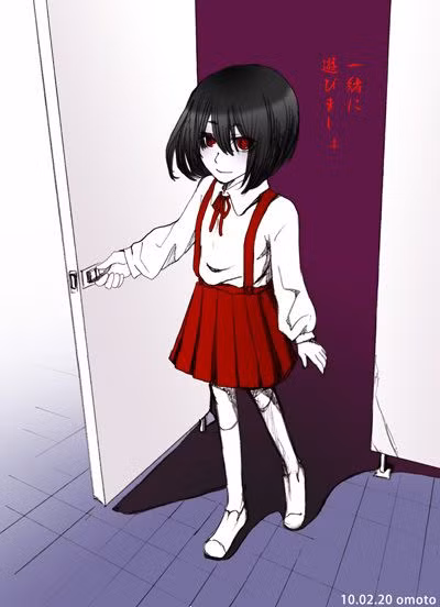 Hanako-san, theo lời miêu tả của các “nhân chứng”, là một cô bé có mái tóc ngắn và ôm sát khuôn mặt, làn da tái nhợt và mặc một chiếc váy màu đỏ. Cô thường hay cư ngụ ở buồng vệ sinh số ba của toilet tầng thứ ba của bất cứ ngôi trường nào đáp ứng số tầng và số buồng vệ sinh.