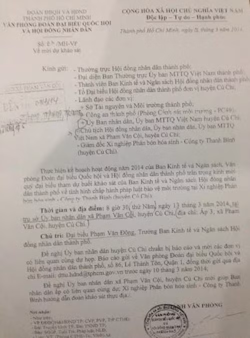 Ngày 13/3 vừa qua, Đoàn công tác Ban Kinh tế Ngân sách, Văn phòng Đoàn Đại biểu Quốc hội và HĐND TP HCM về khảo sát tình hình chấp hành pháp luật bảo vệ môi trường của Công ty Hóa Sinh nhưng BGĐ công ty không đến dự.