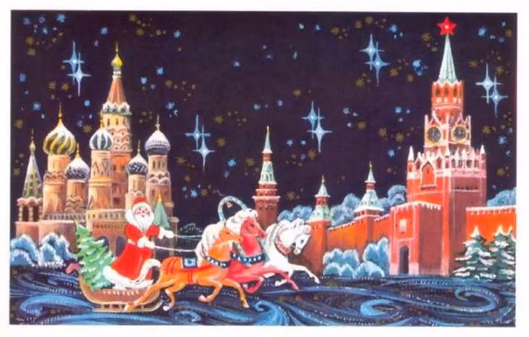Điện Kremlin, biểu tượng chính trị của Liên Xô cũng xuất hiện trong các mẫu thiệp...