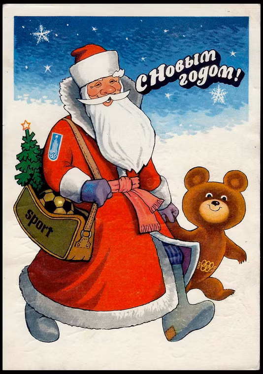 Tình bạn giữa ông già Noel và gấu Misa.