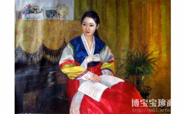Giờ học nhạc.