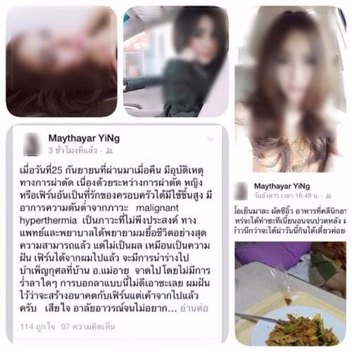 Lời tạm biệt và tuyên bố lý do thay cho người bạn đã khuất.