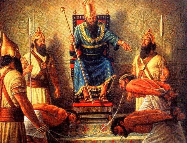 Văn minh Lưỡng Hà cổ đại kết thúc khi Babylon bị Đế quốc Achaemenes Ba Tư thôn tính vào năm 539 TCN. Những thế kỷ sau đó, vùng đất Lưỡng Hà nằm trong quyền kiểm soát của nhiều đế chế khác nhau, và trở thành vùng đất Hồi giáo kể từ giữa thế kỷ 7 SCN .