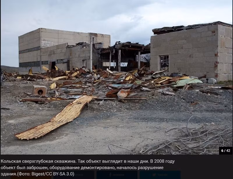 Sự đổ nát của địa điểm thực hiện dự án lỗ khoan siêu sâu Kola của Liên Xô. Dự án này được thực hiện đầu thập niên 1970, đã tạo nên một lỗ khoan có chiều sâu 12.262m, là hố sâu nhất trên bề mặt quả đất. Ảnh: English Russia