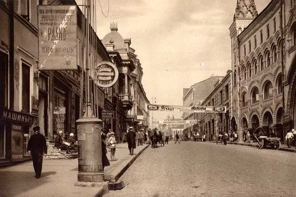 Trên phố Tverskaya. Ảnh: Englishrussia.