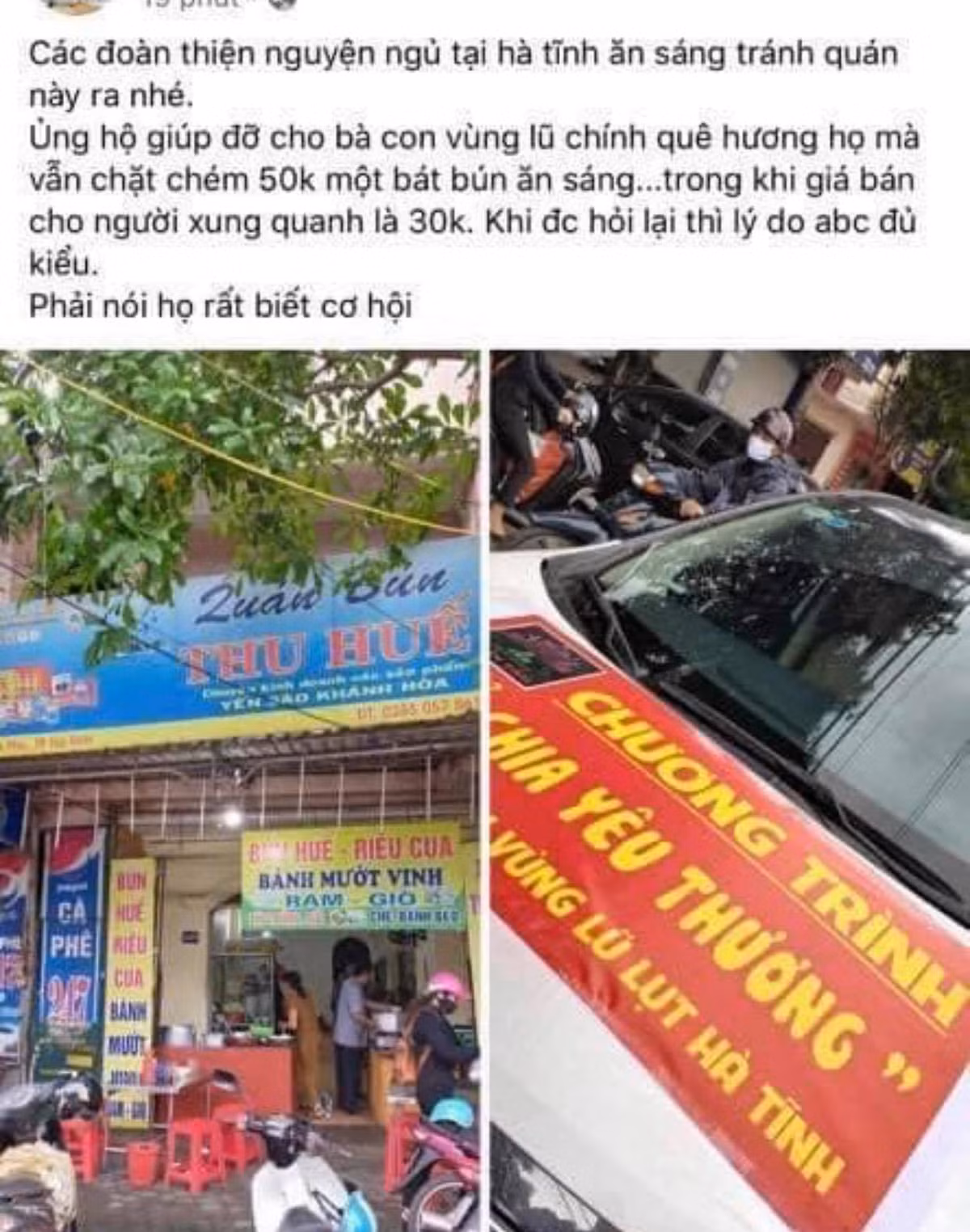 Phạt quán bún nâng giá bán cho đoàn cứu trợ lũ lụt ở Hà Tĩnh ảnh 1