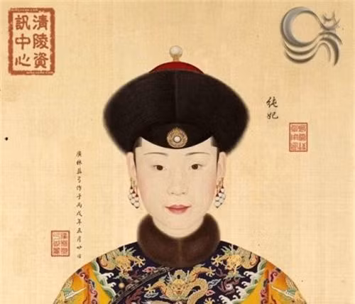 Ngam nhan sac 11 nguoi vo cua vua Can Long-Hinh-3