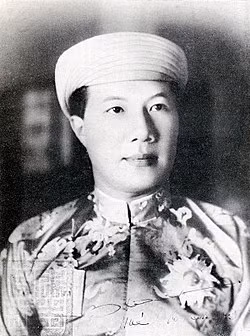 Điều kiện lấy vua Bảo Đại của Nam Phương hoàng hậu ảnh 2 Điều kiện lấy vua Bảo Đại của Nam Phương hoàng hậu ảnh 2