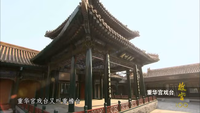 Hoàng đế Càn Long từng có "CLB vui chơi" quy mô khủng cho riêng mình - Hình 3 Hoang de Can Long tung co