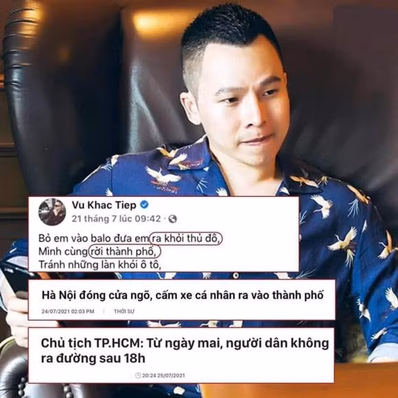 Goi ten 