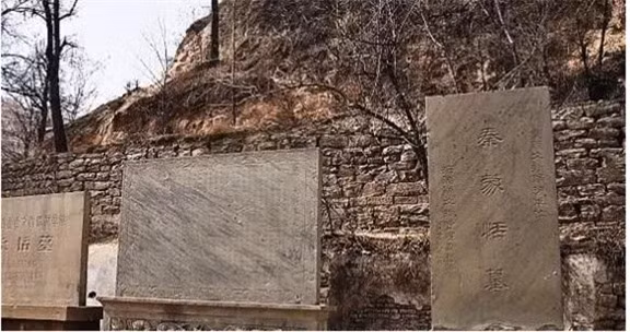 Bí ẩn lăng mộ mãnh tướng của Tần Thủy Hoàng - Hình 2 Bi an lang mo manh tuong cua Tan Thuy Hoang-Hinh-2
