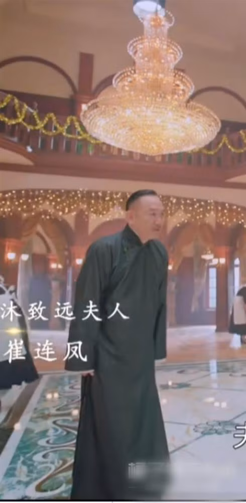 Phim Trung Quoc da lua khan gia bang ky xao 